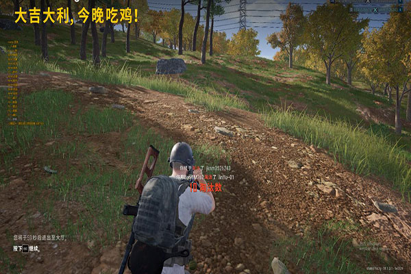 CF金桔辅助透视自瞄效果